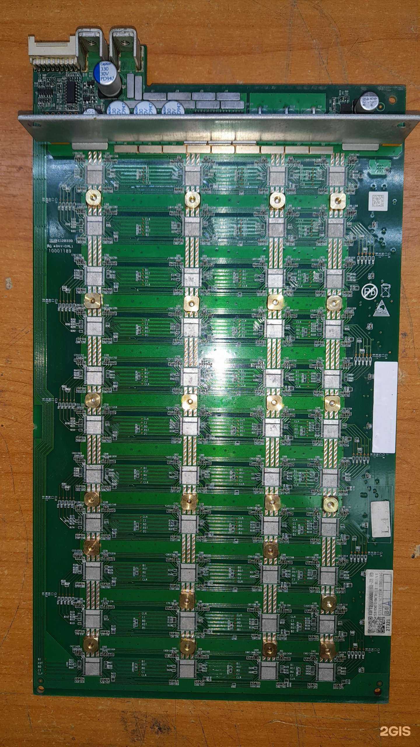 Отзывы на компанию АБ-Сервис в г. Чебоксары c фото