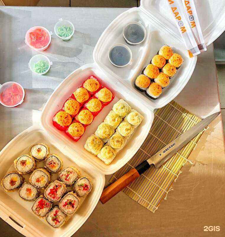 Отзывы на компанию Суши Даром в г. Великий Новгород c фото