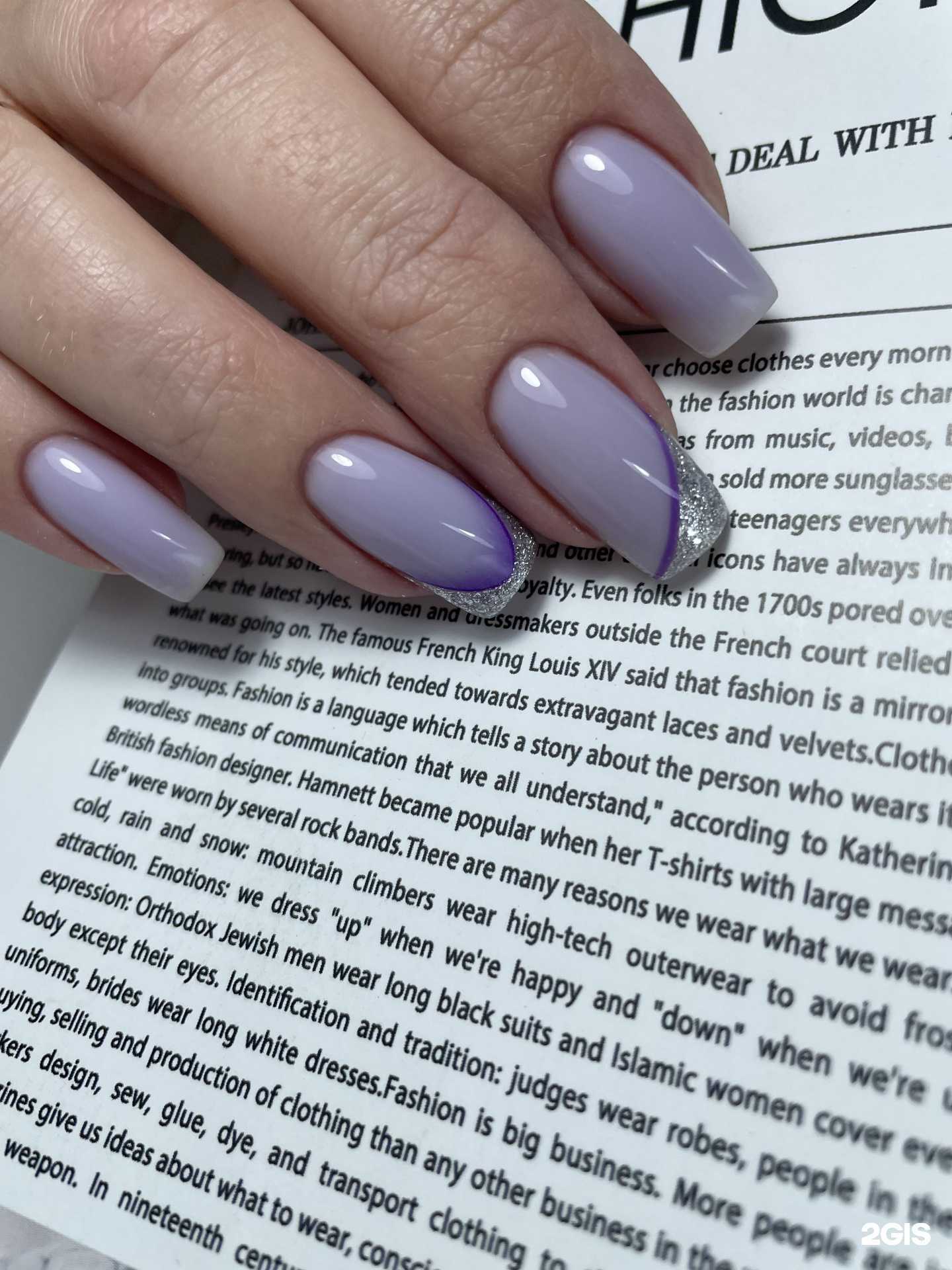 Отзывы на компанию Panda chika в г. Орск c фото