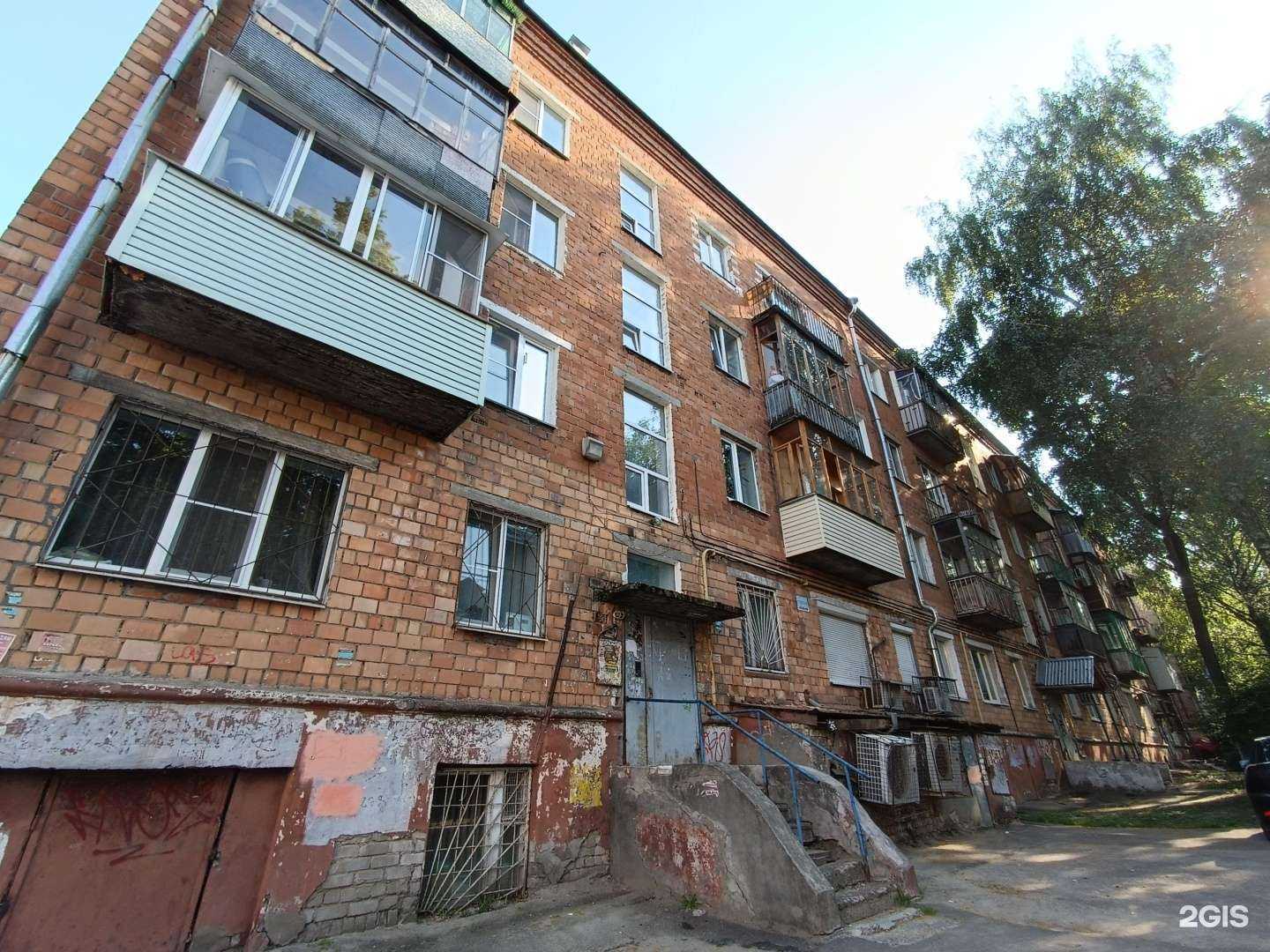 Отзывы на компанию Зоооптторг.рф в Нижнем Новгороде c фото - фотография 2 из 2