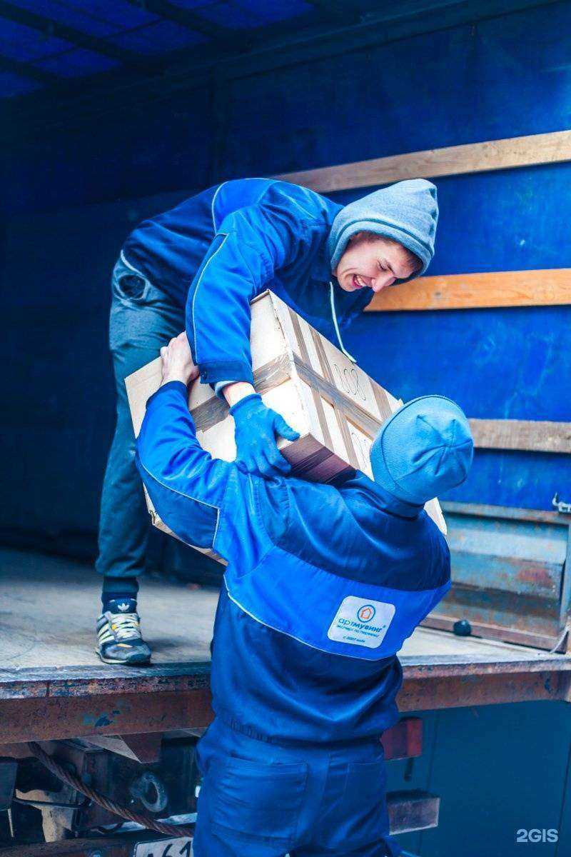 Отзывы на компанию Арт-мувинг в г. Екатеринбург c фото