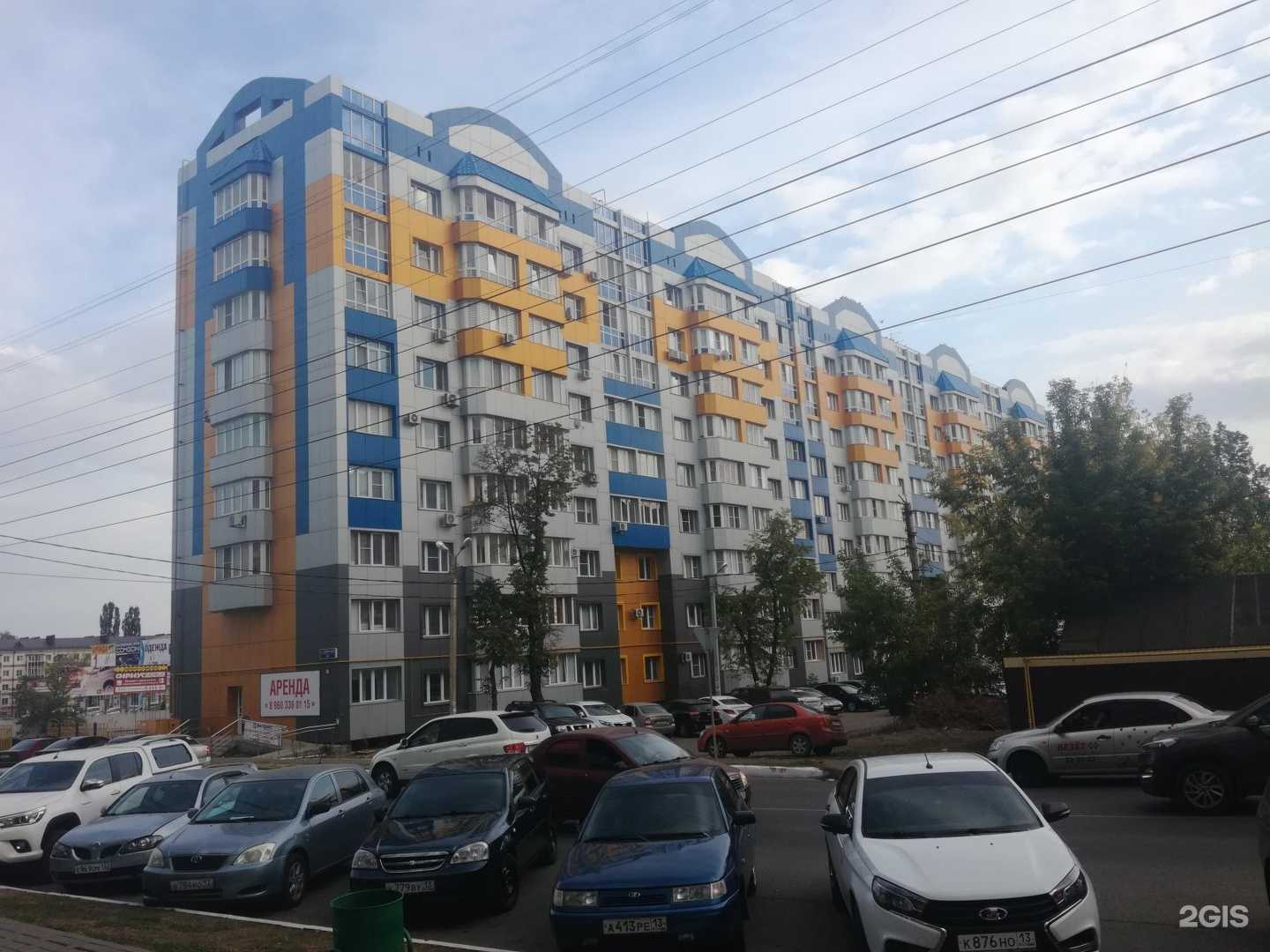 Отзывы на компанию CNI в Саранске c фото - фотография 2 из 2