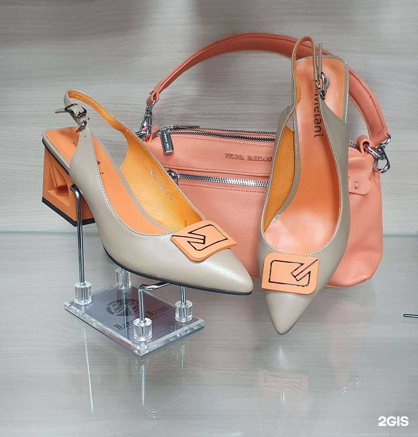 Отзывы на компанию Graciana в Якутске c фото