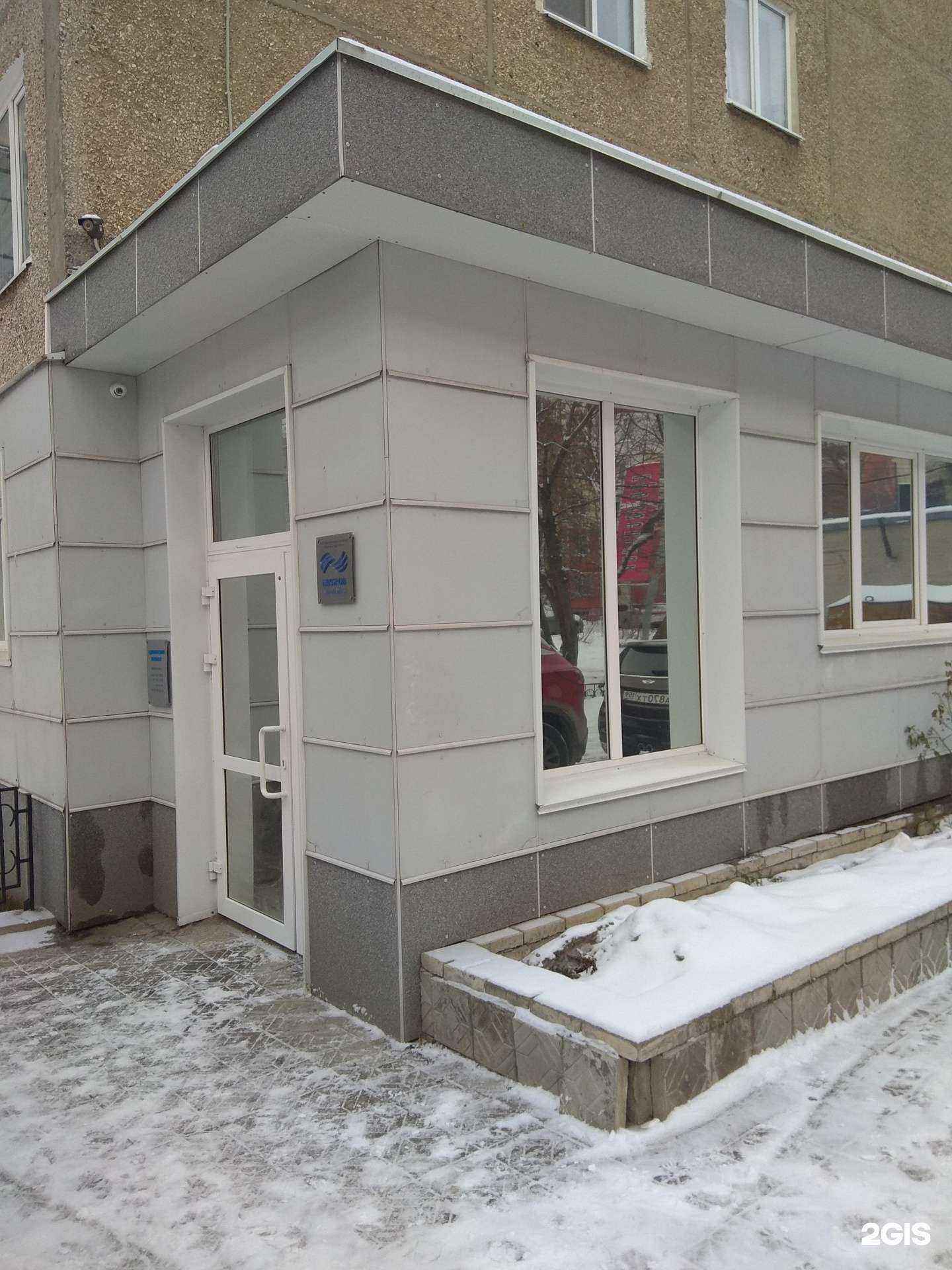 Отзывы на компанию Шилков и партнеры в г. Пермь c фото