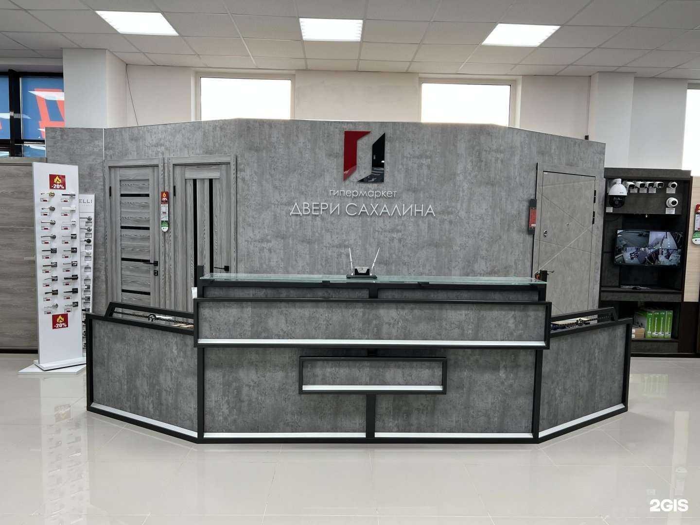 Отзывы на компанию Двери Сахалина в Южно-Сахалинске c фото