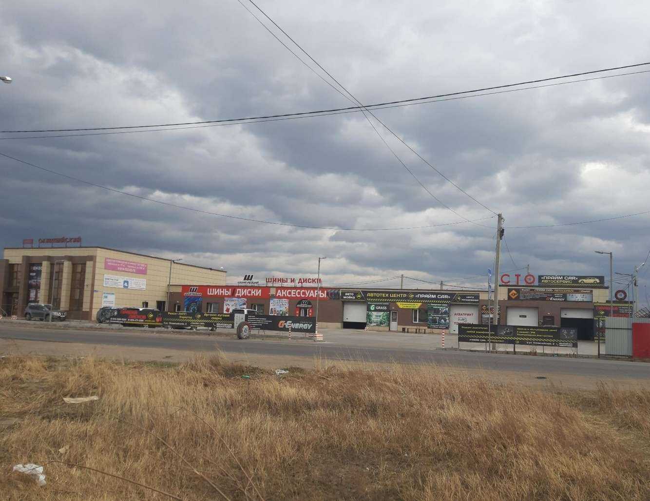 Отзывы на компанию Кабинет психолога Ларисы Кругловой в Чите c фото - фотография 2 из 2