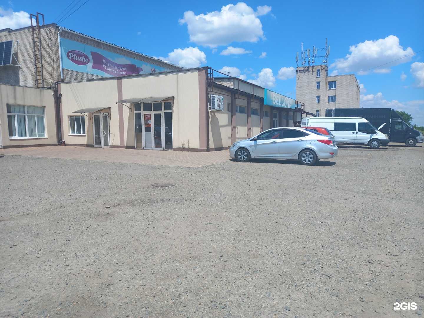 Отзывы на компанию Bulldozer01 в Майкопе c фото