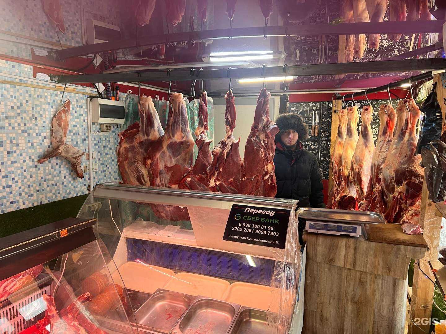 Отзывы на компанию Закусочная в Новосибирске c фото - фотография 2 из 2