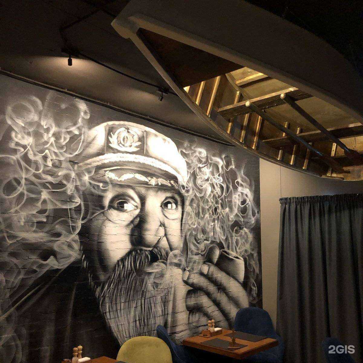 Отзывы на компанию Dark lounge  в г. Ростов-на-Дону c фото