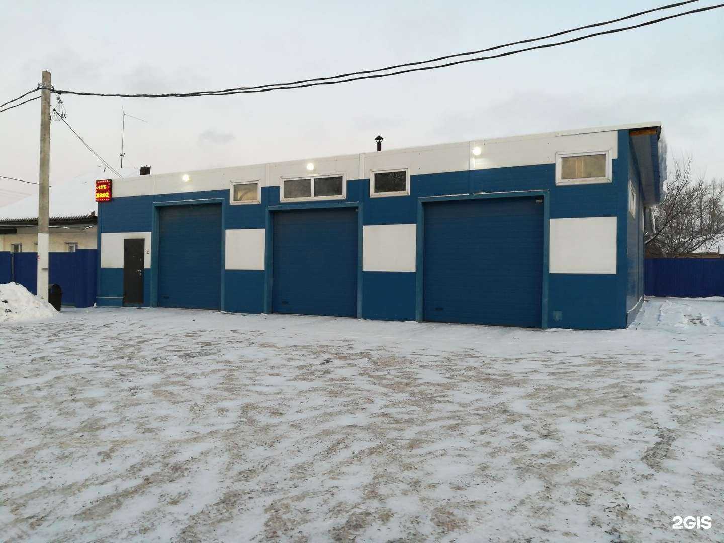 Отзывы на компанию К-21 в г. Кемерово c фото