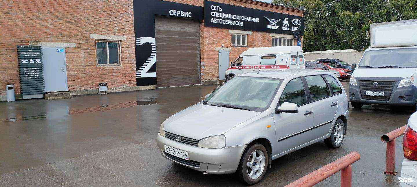 Отзывы на компанию Сеть специализированных автосервисов УАЗ, ГАЗ, ВАЗ в г. Новосибирск c фото