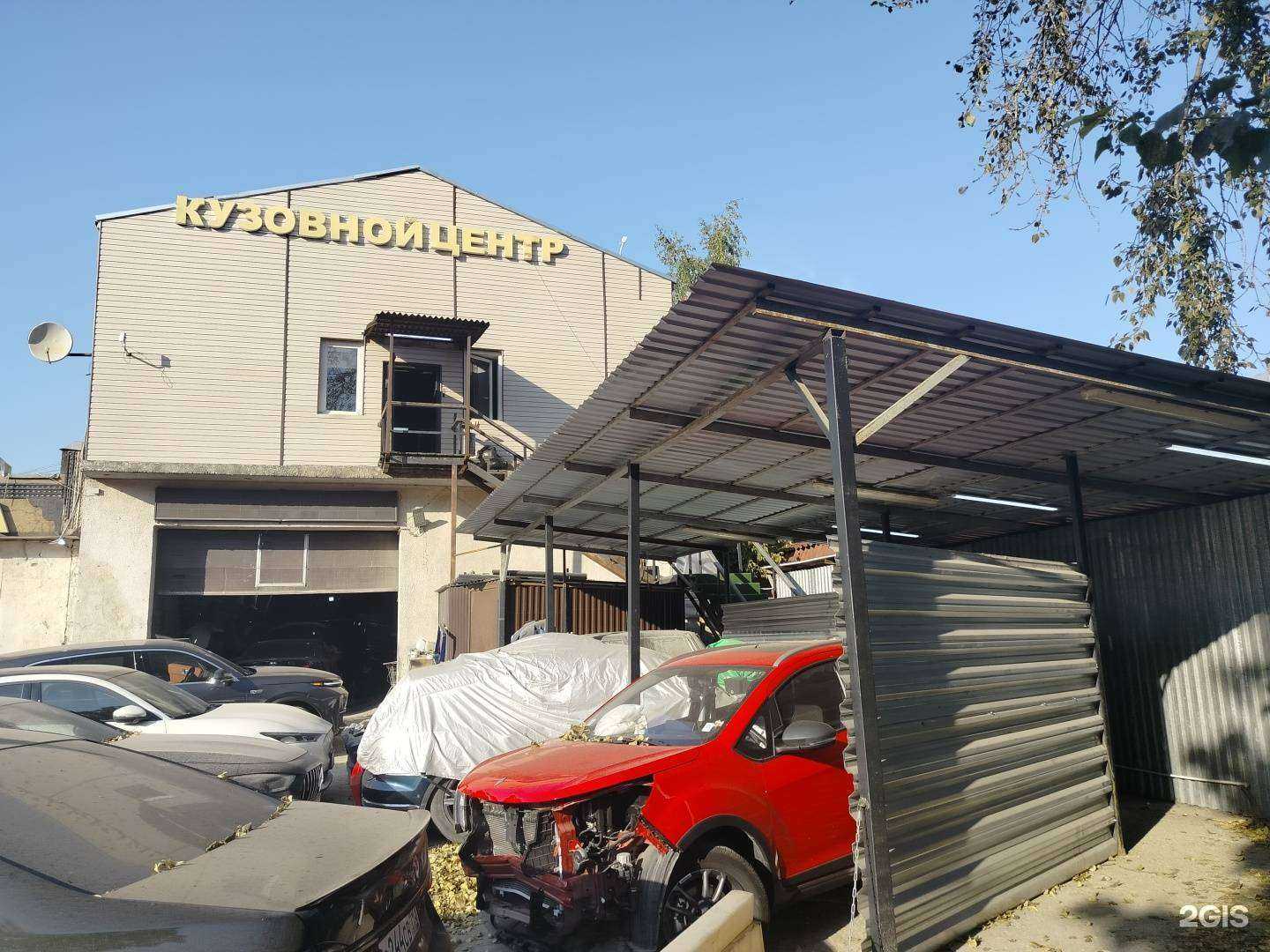 Отзывы на компанию Зара в Одинцове c фото