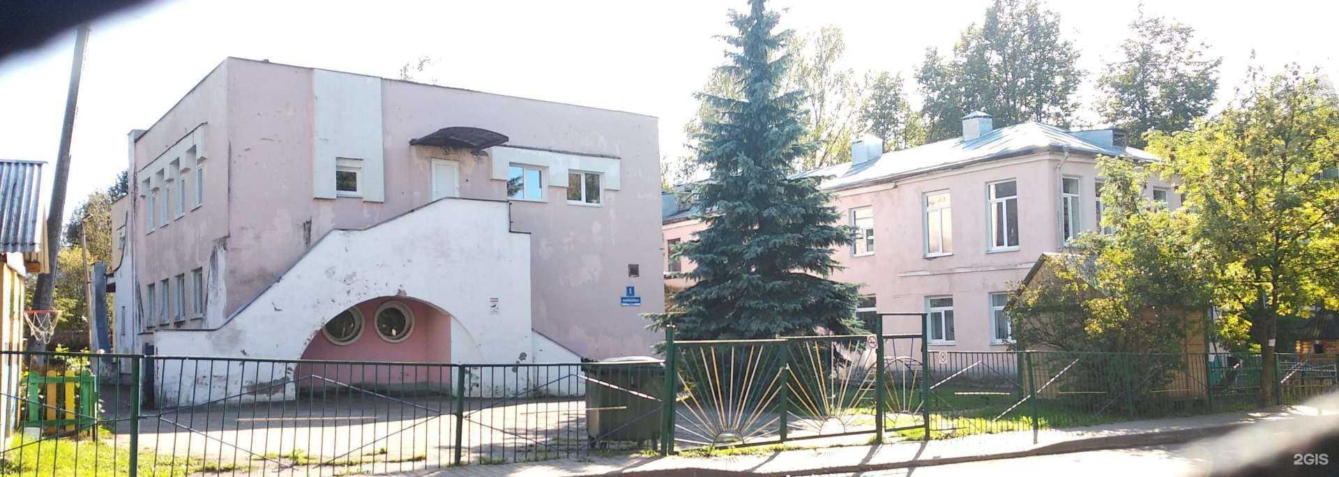 Отзывы на компанию Детский сад №26 в г. Великий Новгород c фото