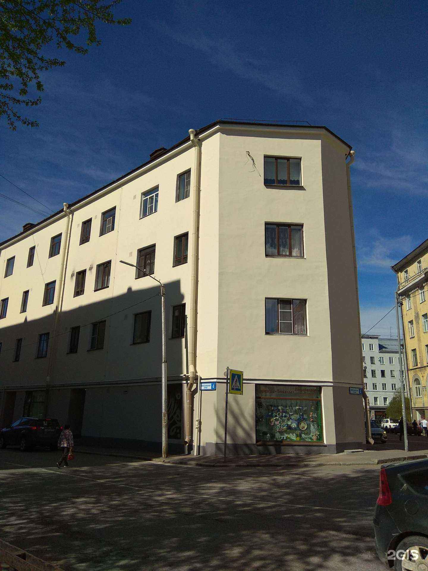 Отзывы на компанию Выборгский оконный завод в Выборге c фото - фотография 2 из 2