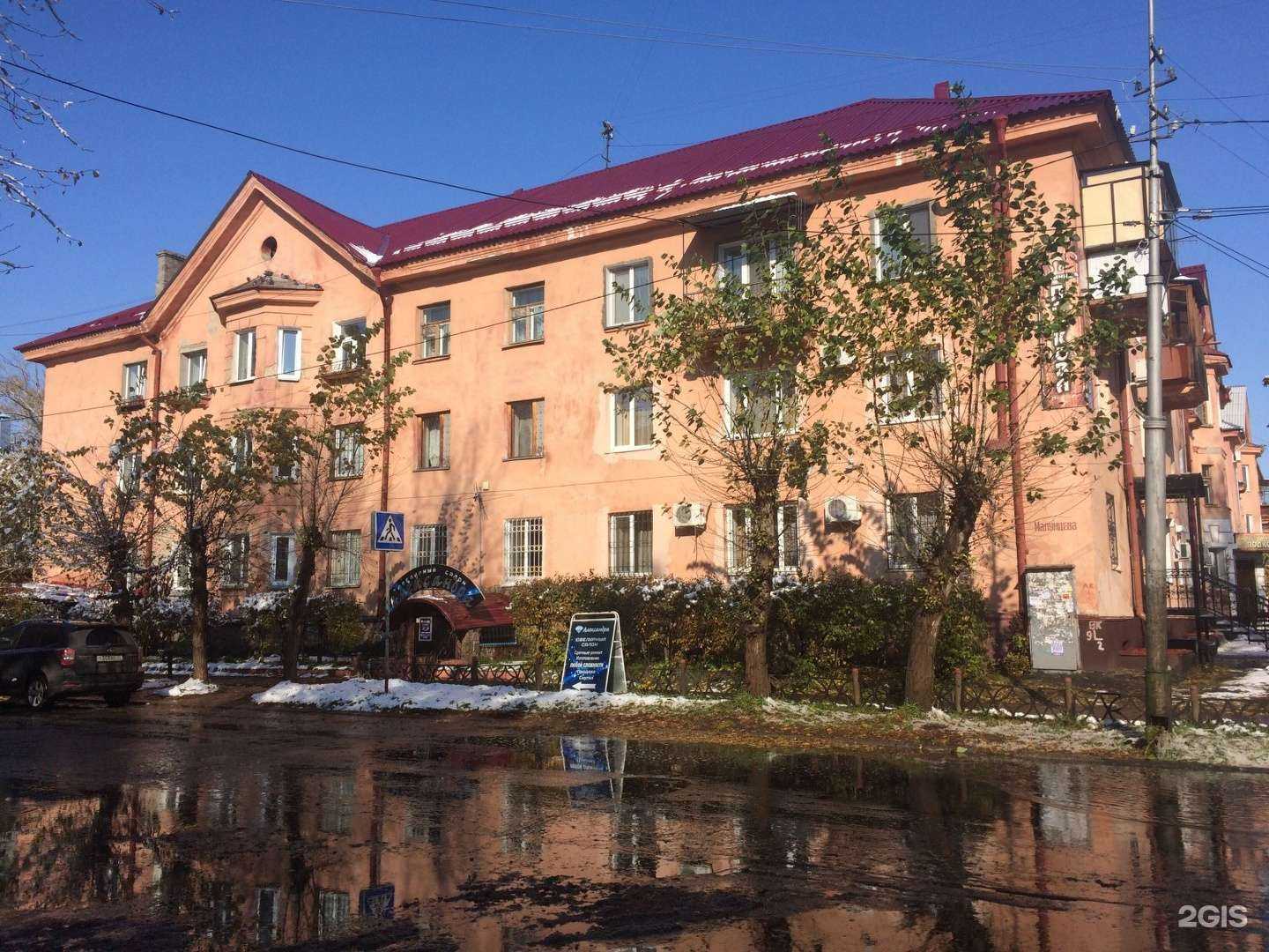 Отзывы на компанию Подкова в Омске c фото - фотография 2 из 2