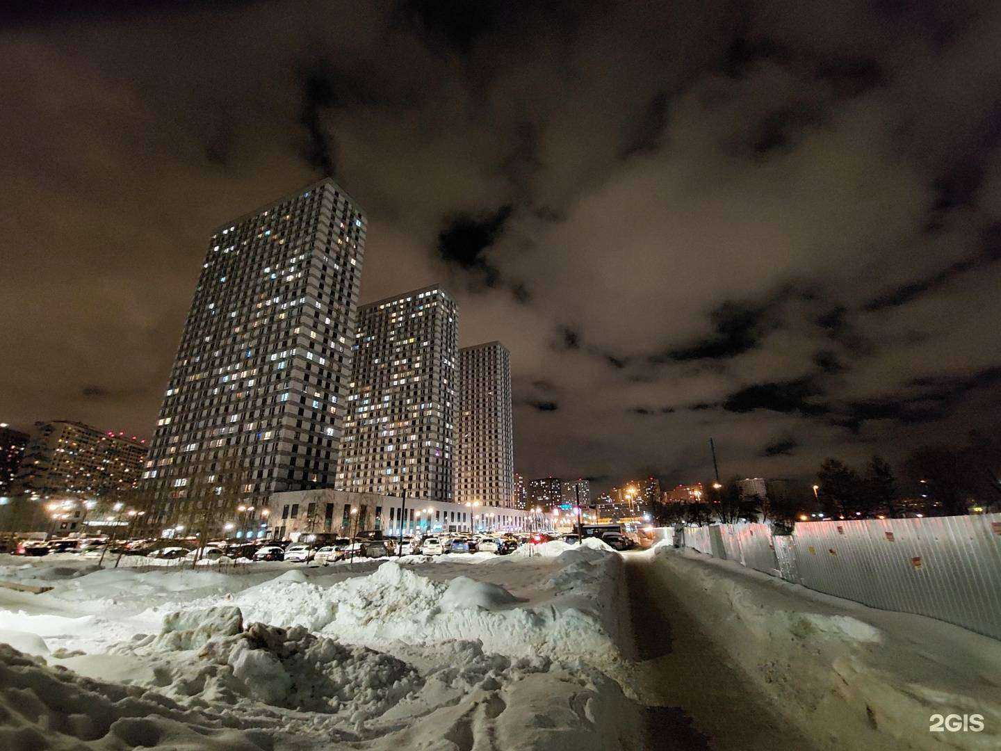 Отзывы на компанию Медси в Котельниках c фото - фотография 2 из 2