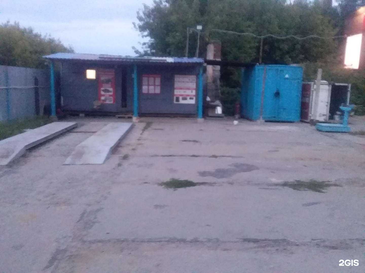 Отзывы на компанию Пункт приема лома в Нижнем Новгороде c фото - фотография 2 из 2