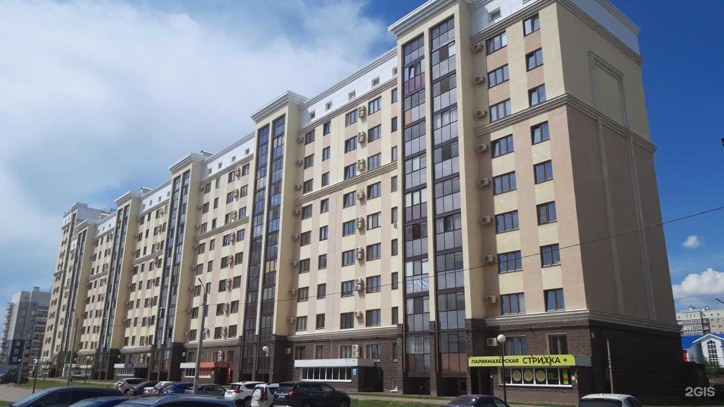 Отзывы на компанию Копицентр в Стерлитамаке c фото - фотография 2 из 2