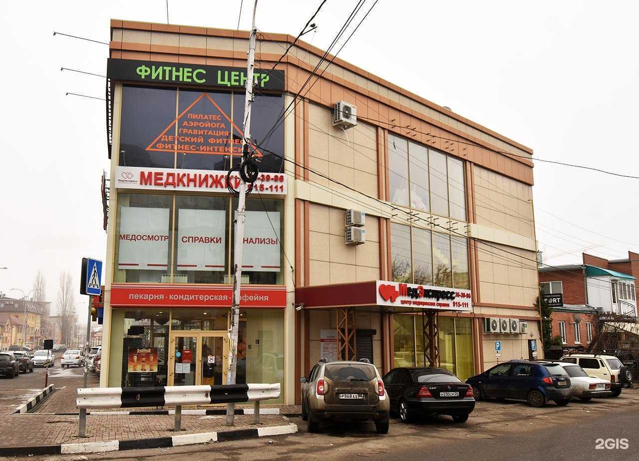 Отзывы на компанию Компания по аренде спецтехники и эвакуации автомобилей в г. Пятигорск c фото