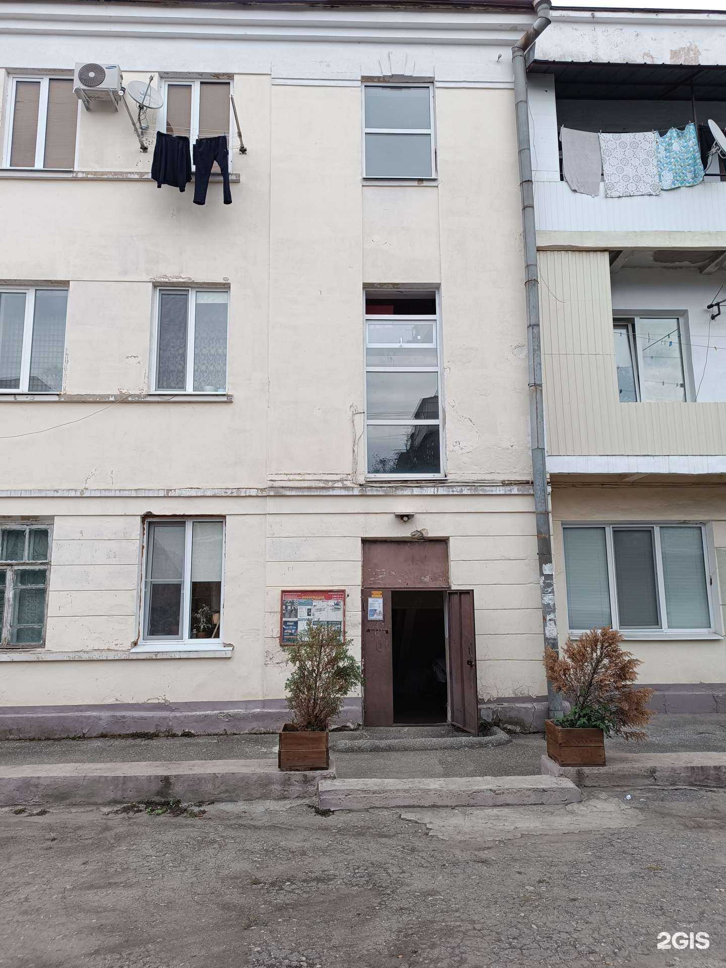 Отзывы на компанию Smoke room в Нальчике c фото