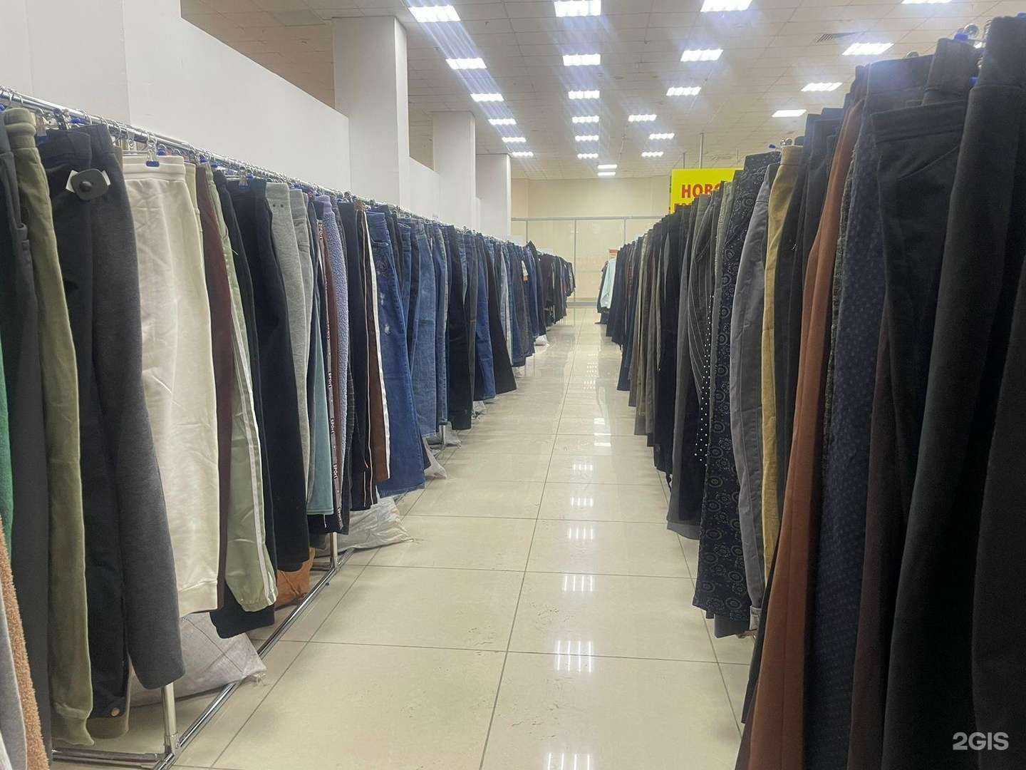 Отзывы на компанию МeгаСеконд в Казани c фото