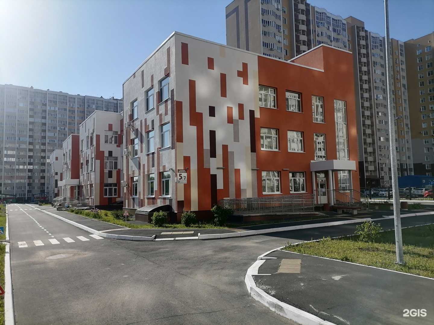 Отзывы на компанию Детский сад №88 в Оренбурге c фото