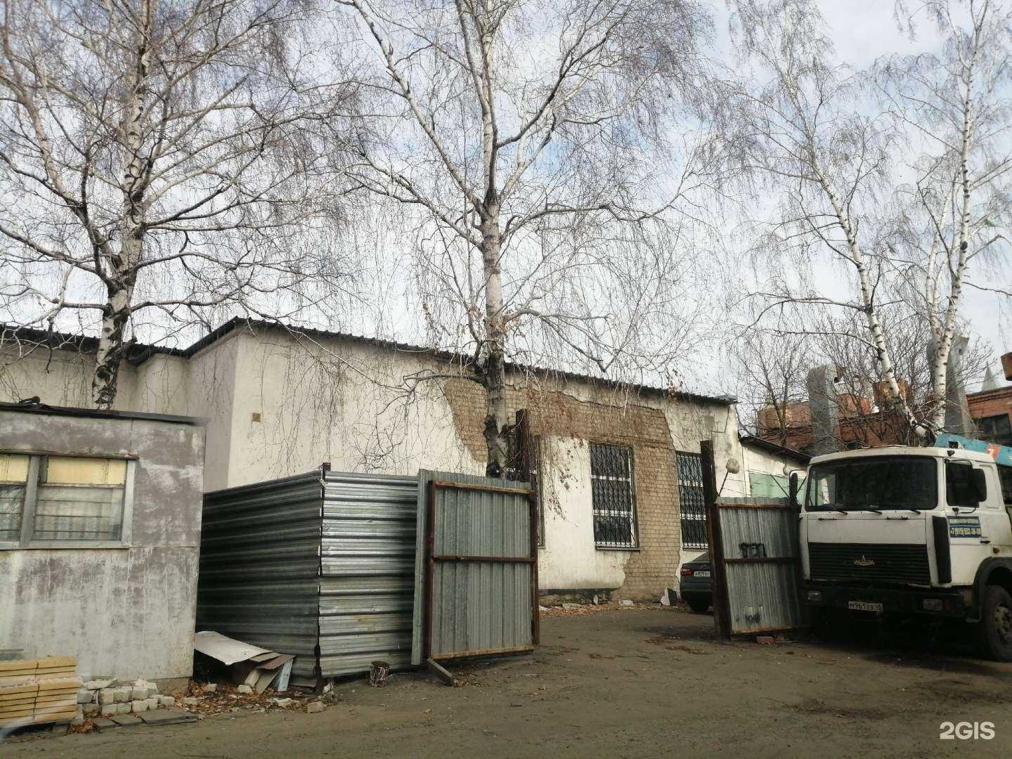 Отзывы на компанию Компания по аренде спецтехники в г. Липецк c фото