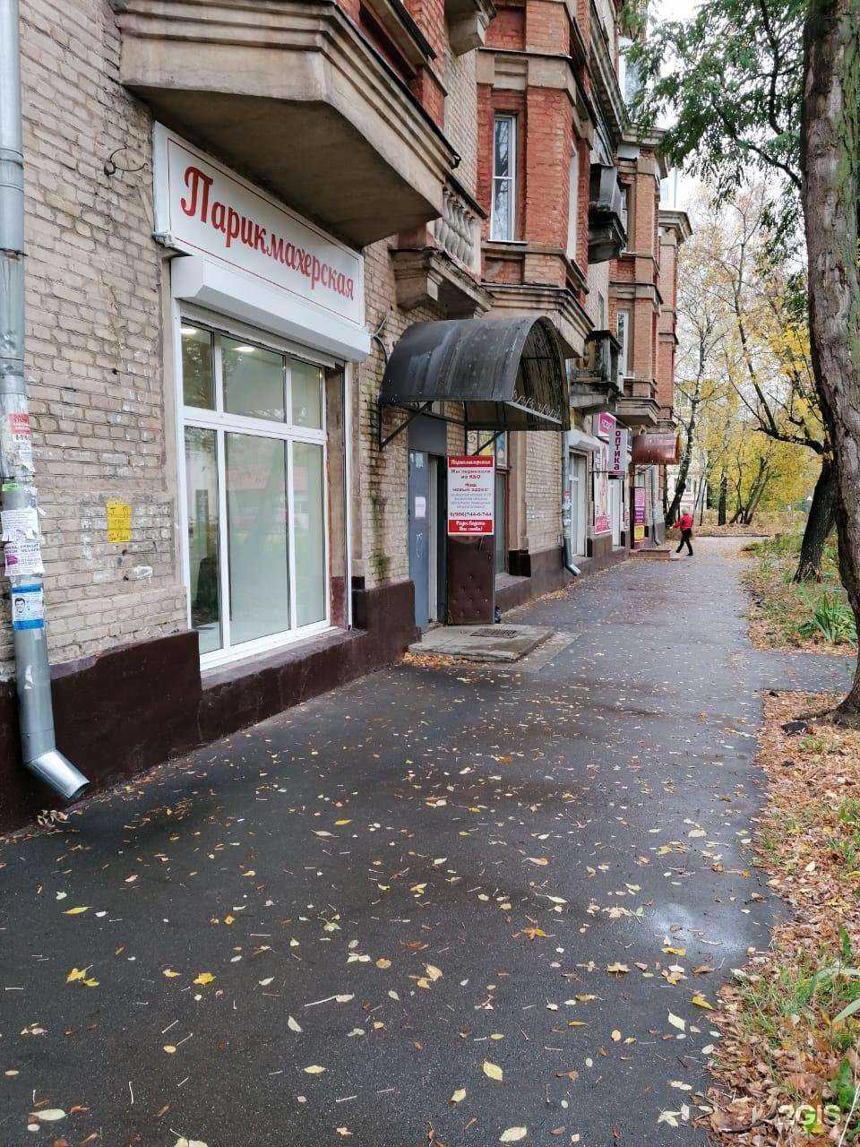 Отзывы на компанию 21 век в Щёлкове c фото - фотография 2 из 2