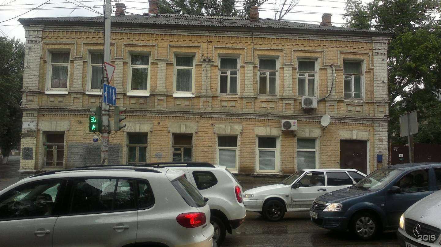 Отзывы на компанию Ликвид-Авто в Саратове c фото - фотография 2 из 2