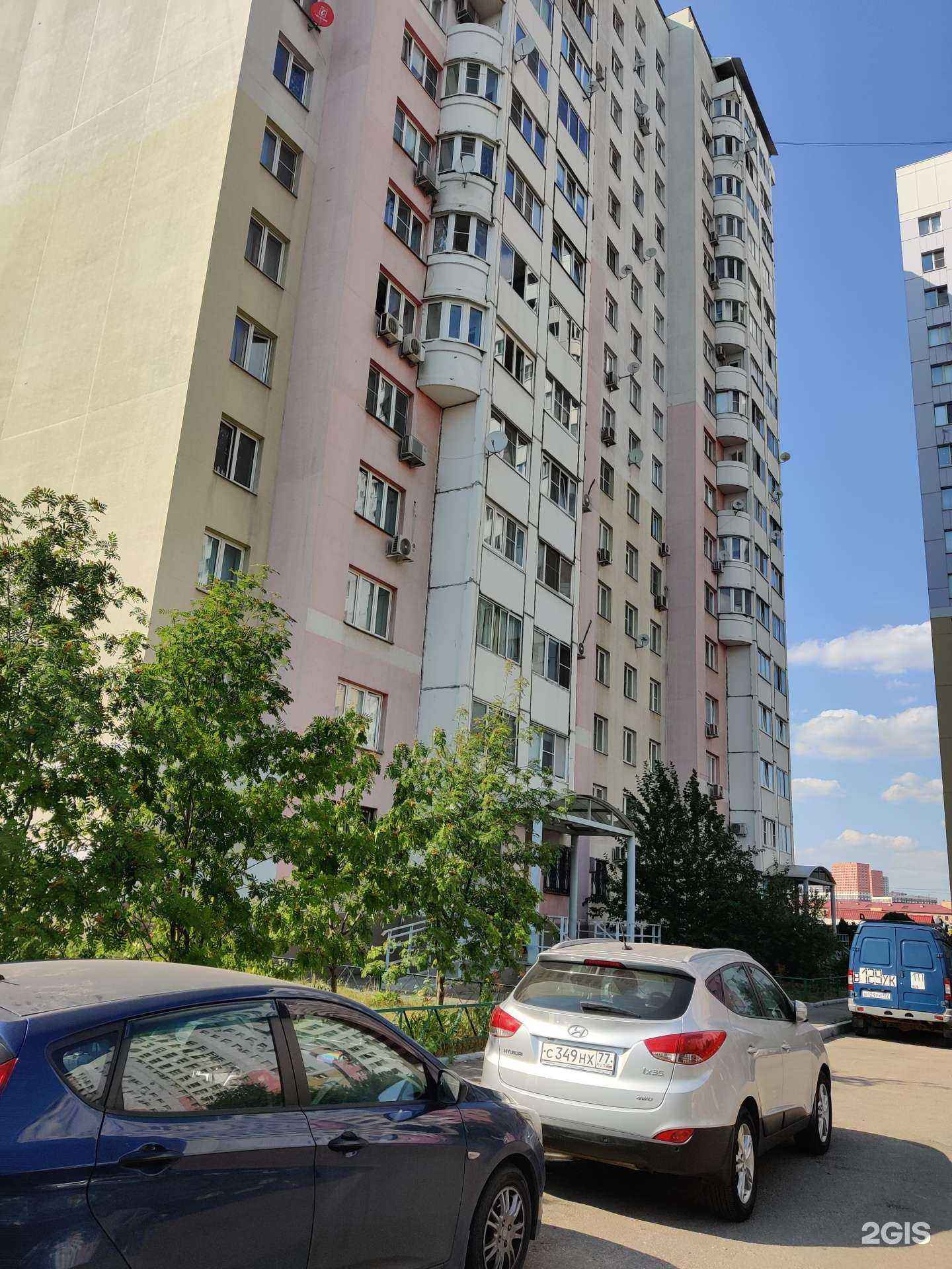 Отзывы на компанию Флора в Котельниках c фото - фотография 2 из 2