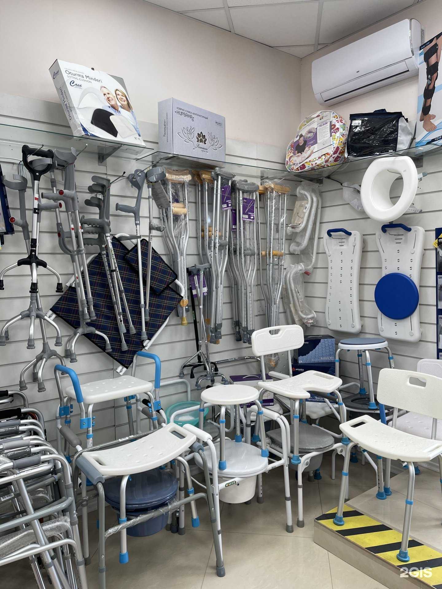 Отзывы на компанию Ортопедический центр в г. Тула c фото