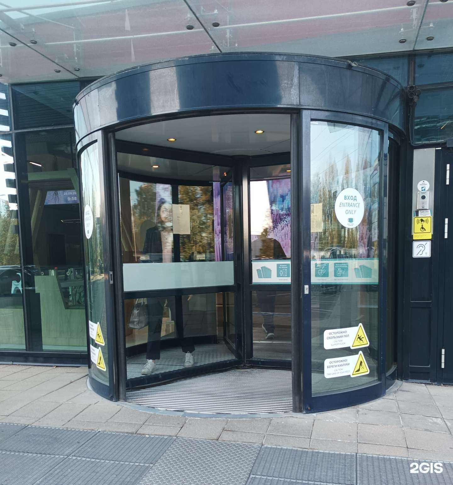 Отзывы на компанию Savour home в г. Химки c фото