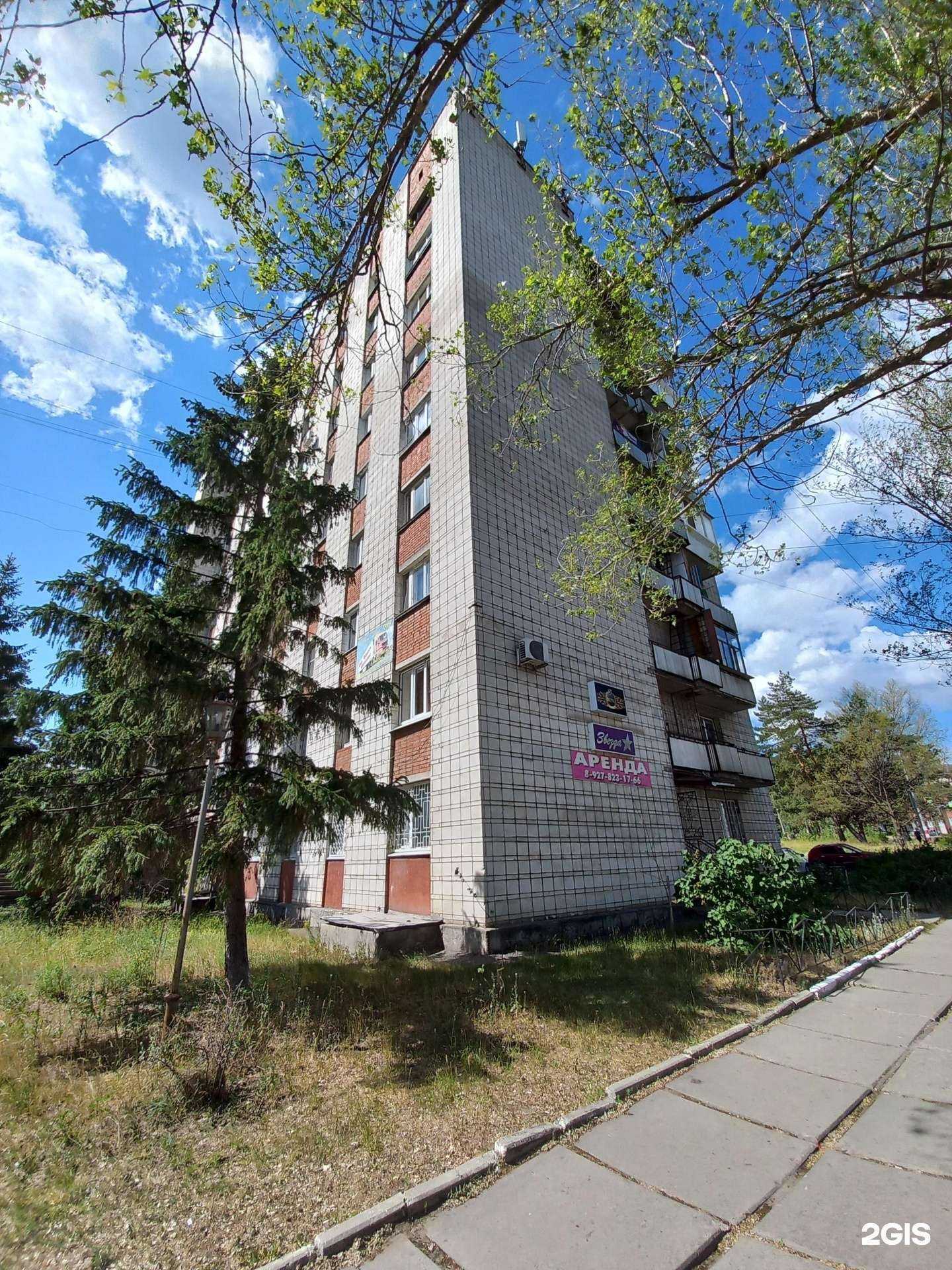 Отзывы на компанию Roni в Димитровграде c фото - фотография 2 из 2