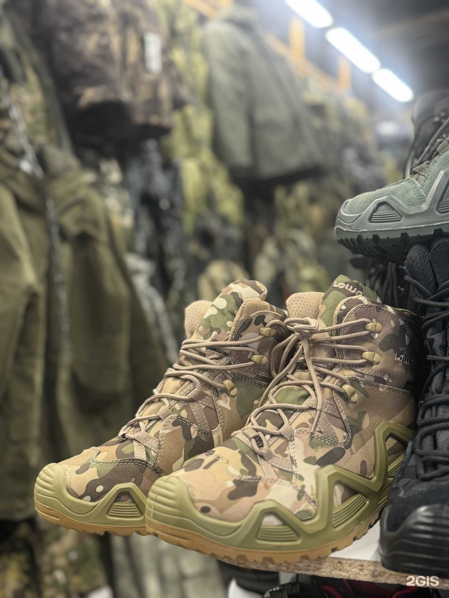 Отзывы на компанию Магазин специализированной и мужской одежды в г. Томск c фото