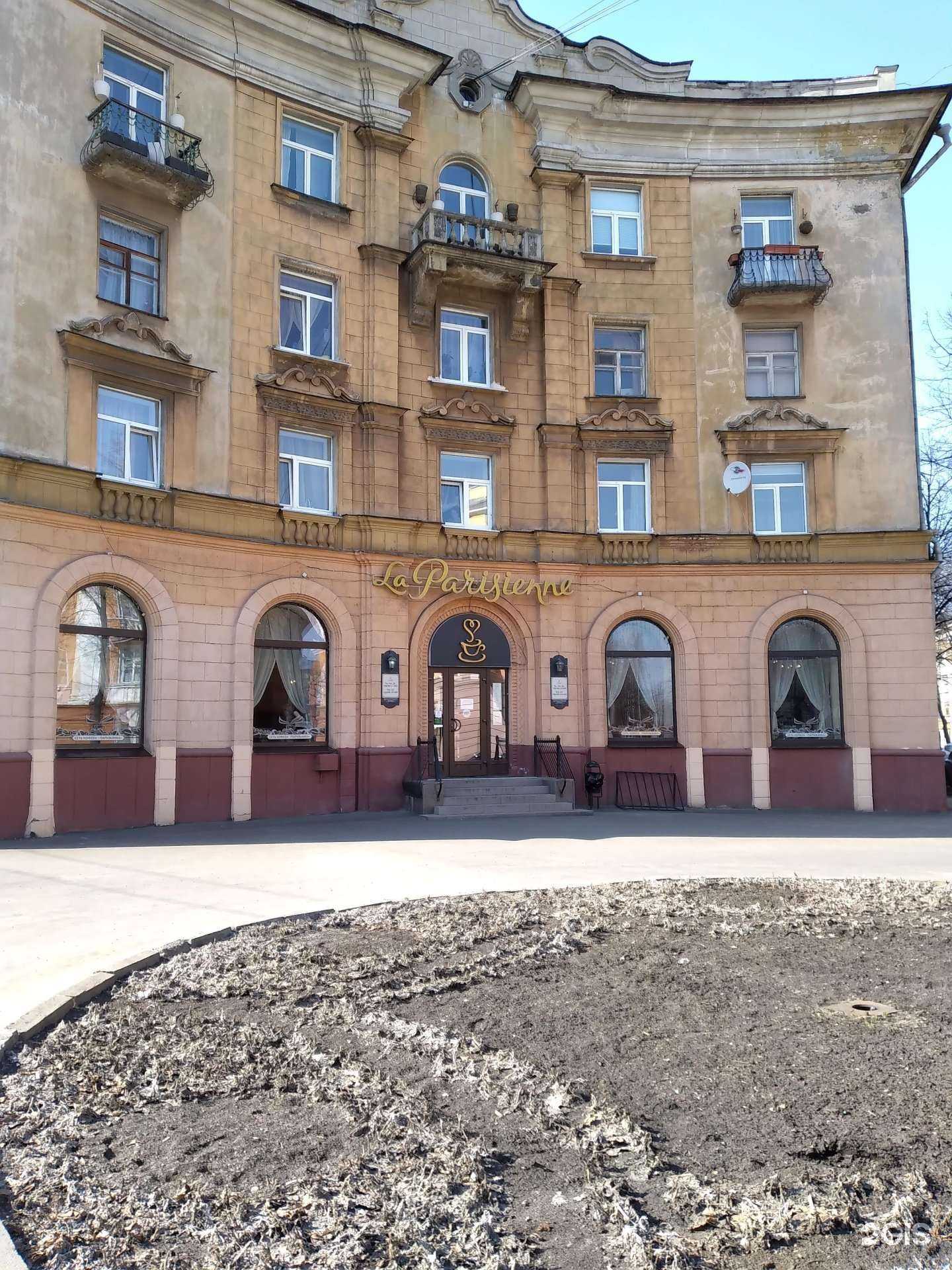 Отзывы на компанию Магазин мяса в г. Петрозаводск c фото