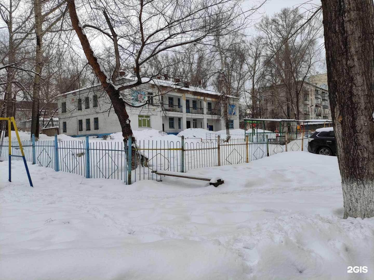 Отзывы на компанию Детский сад №103 в Новокузнецке c фото