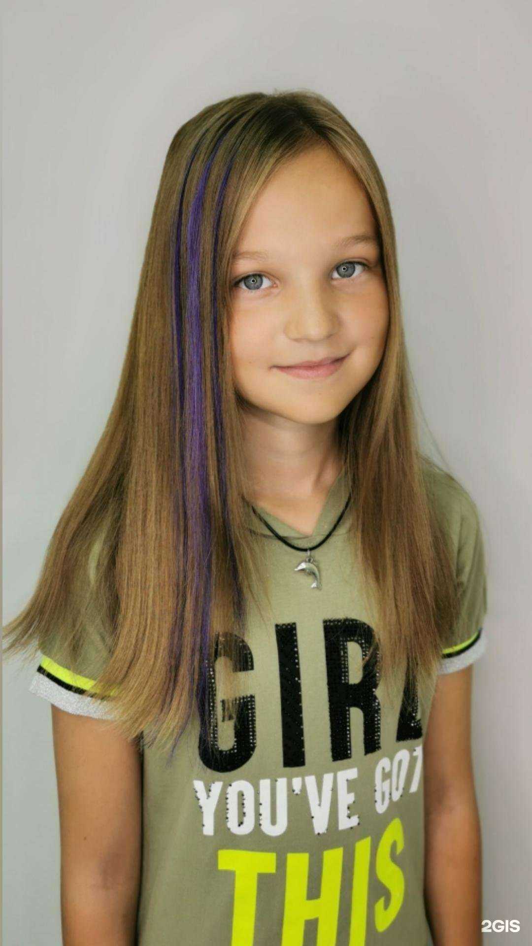 Отзывы на компанию Он и ты в Йошкар-Оле c фото