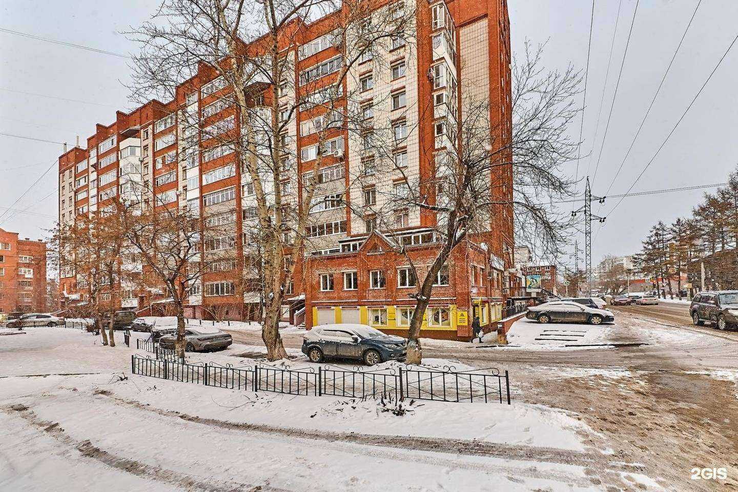 Отзывы на компанию Новостройки Томска в г. Томск c фото