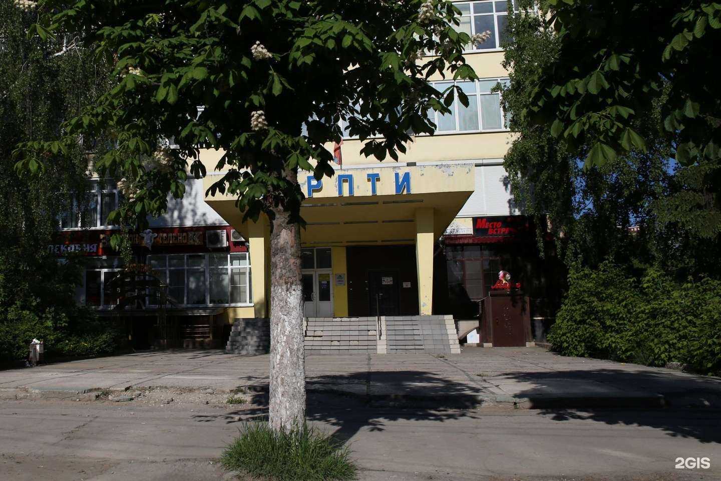 Отзывы на компанию Рязаньпроект в Рязани c фото