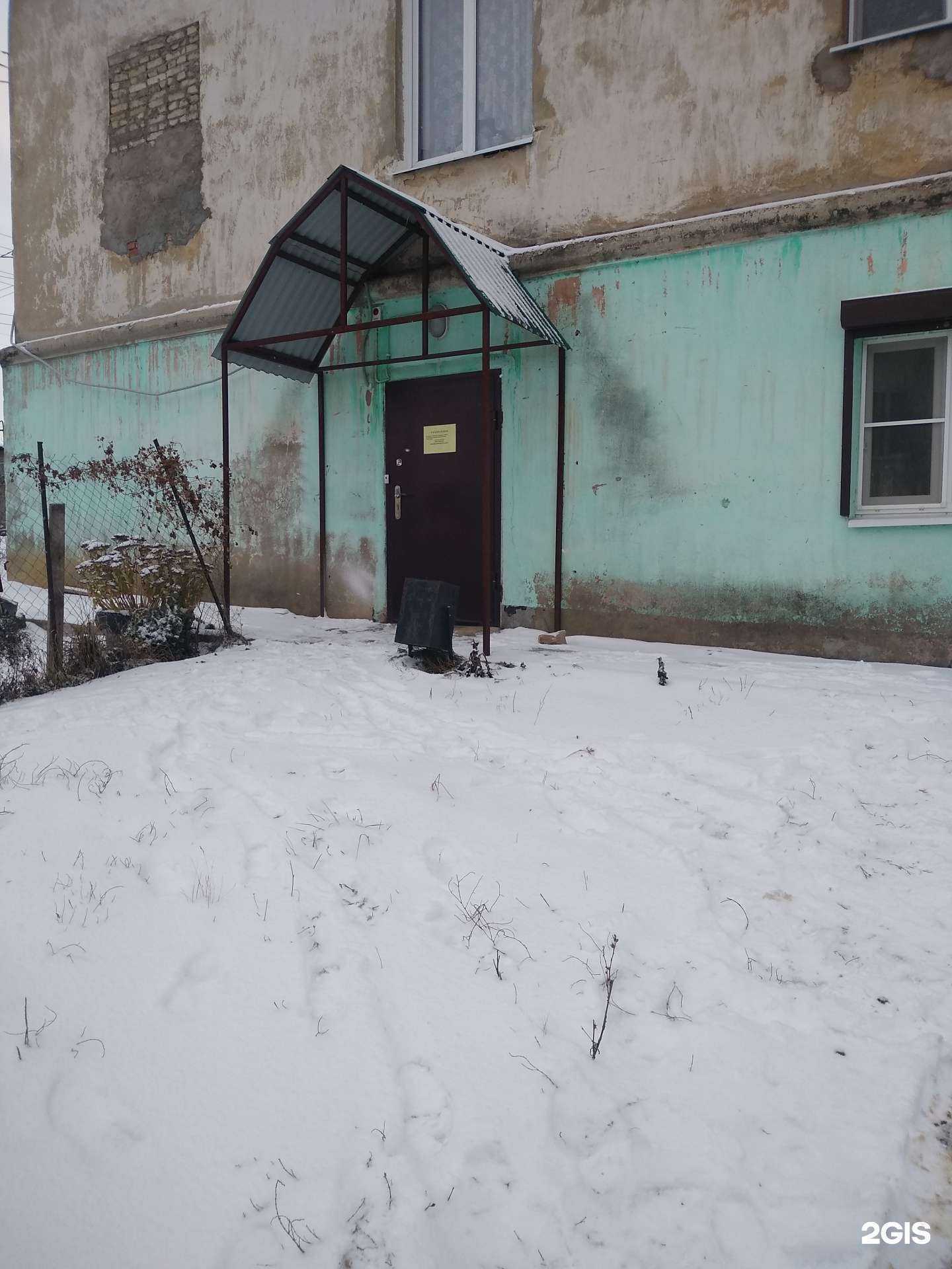 Отзывы на компанию Ника в Советске c фото