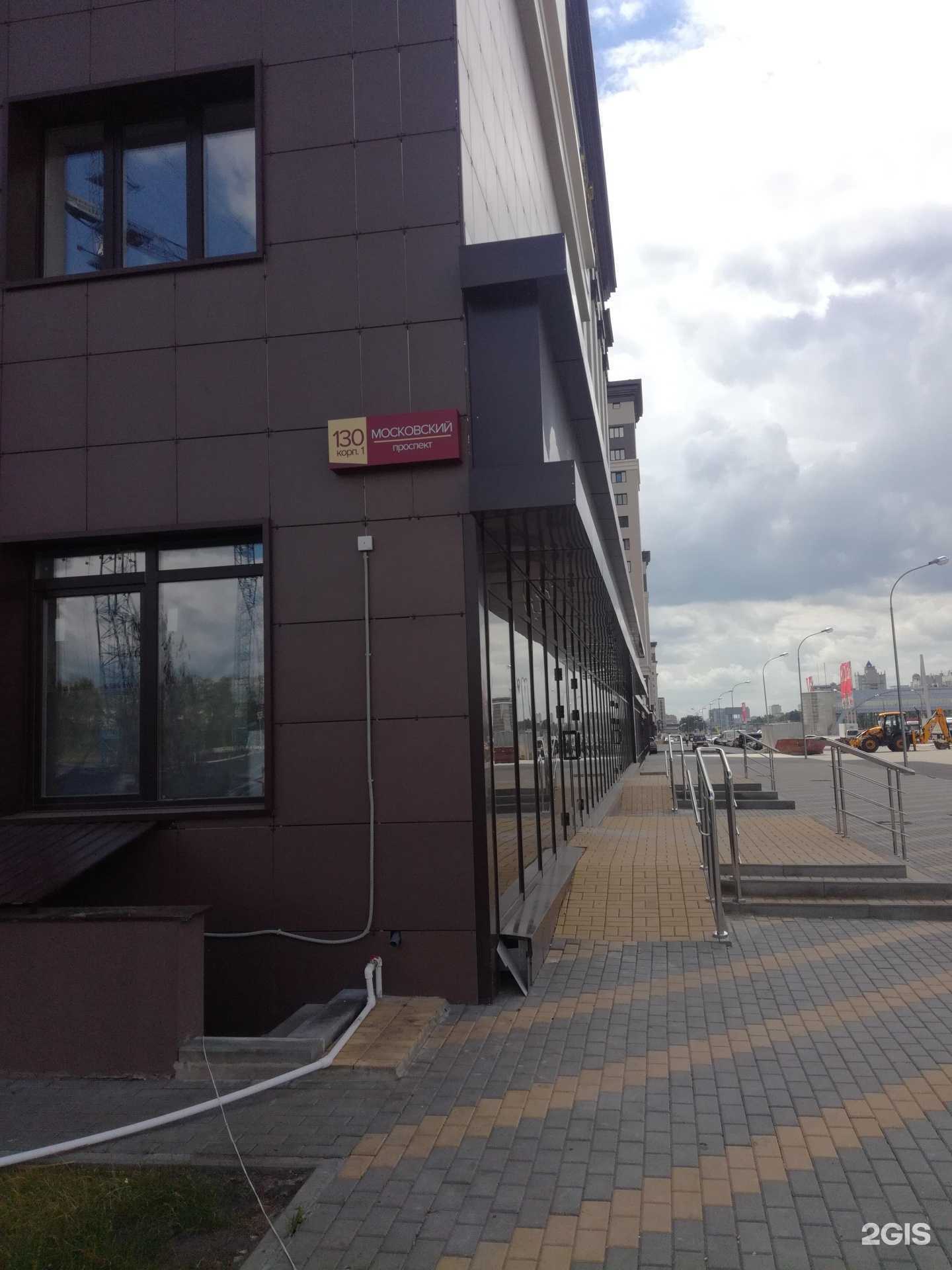 Отзывы на компанию Студия депиляции Фроловой Ольги в Воронеже c фото - фотография 2 из 2