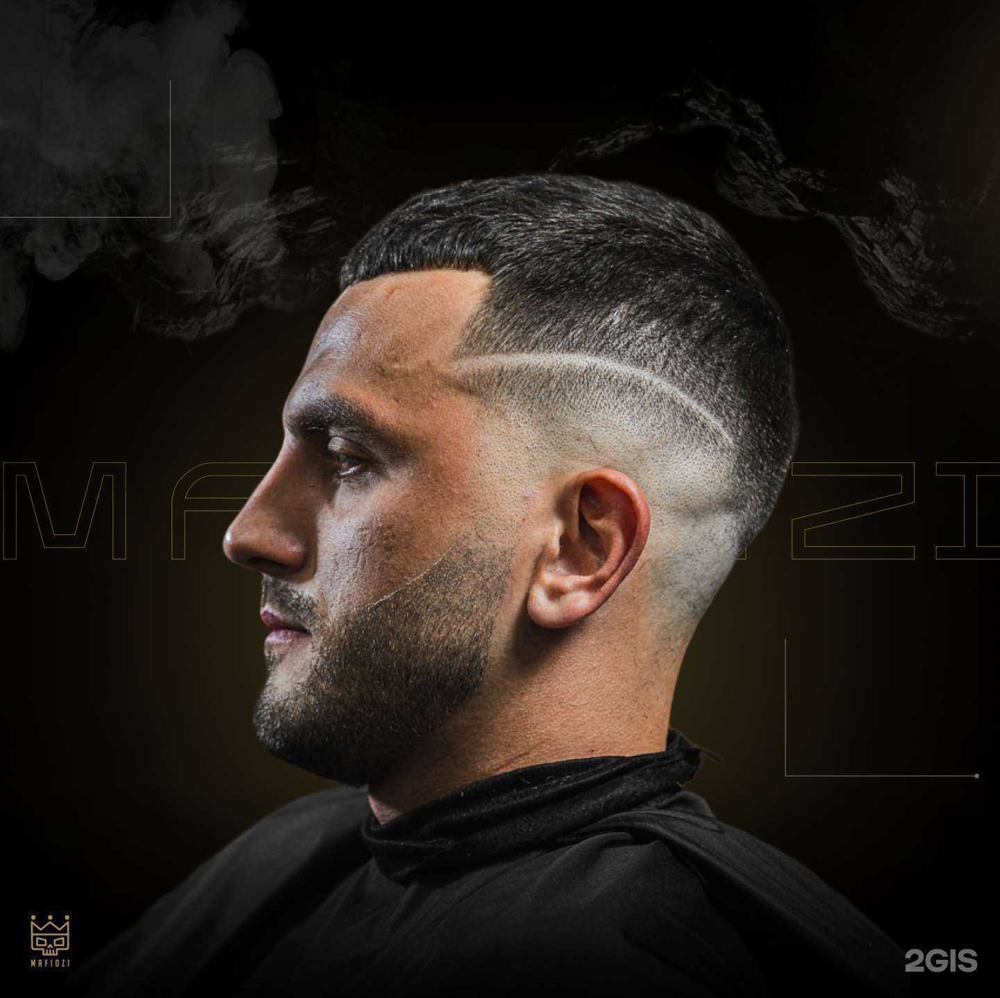 Отзывы на компанию Mafiozi в Брянске c фото