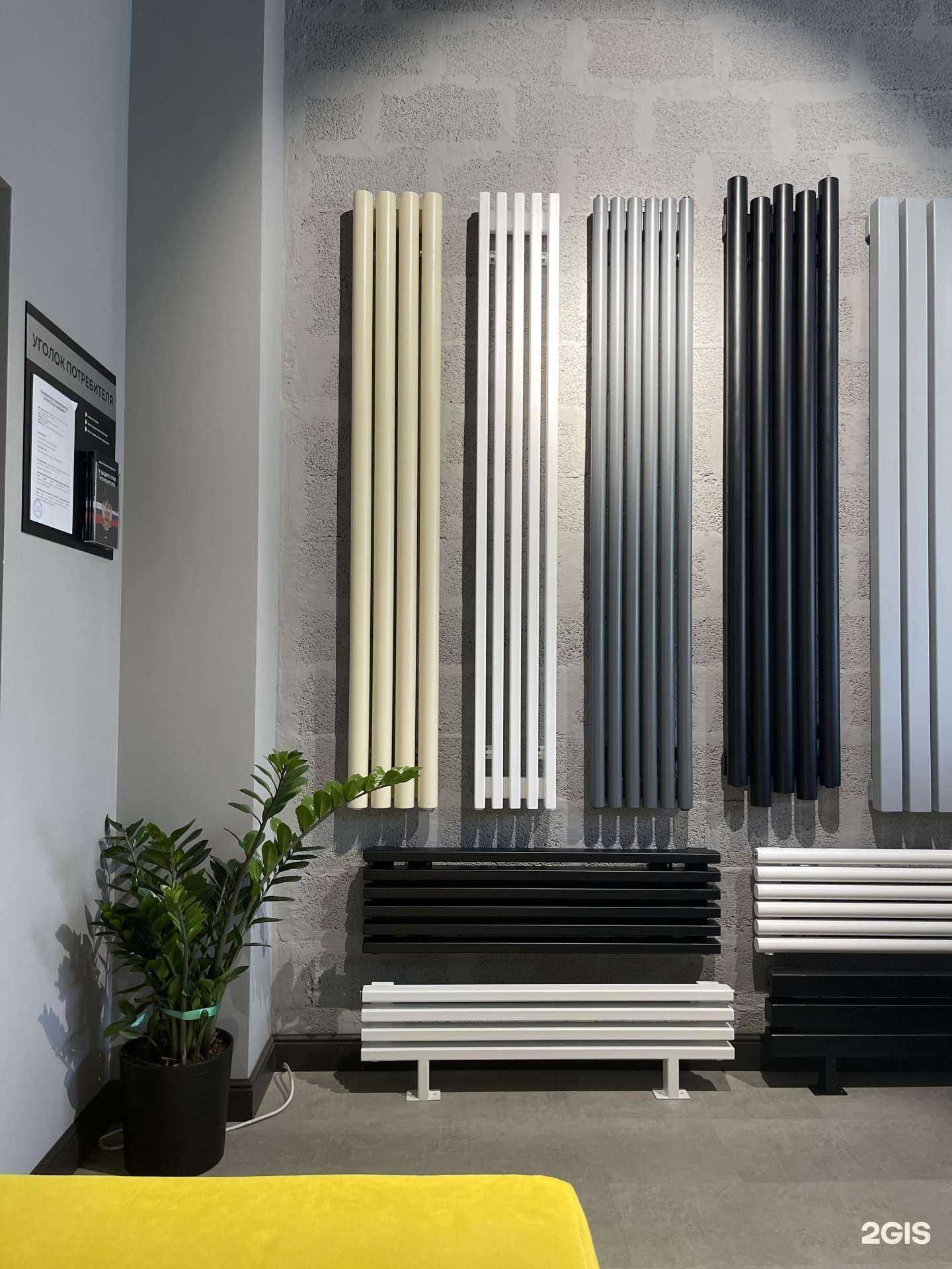 Отзывы на компанию Zolte в Сочи c фото