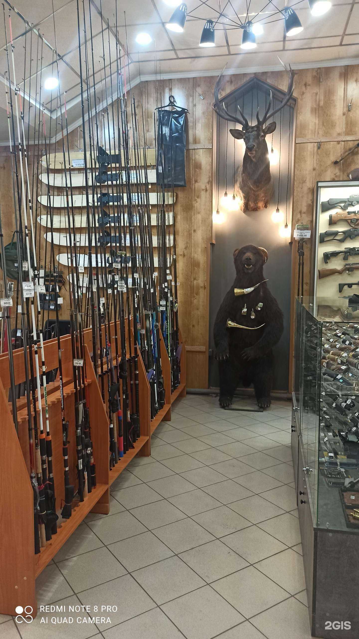 Отзывы на компанию Максим в Черногорске c фото