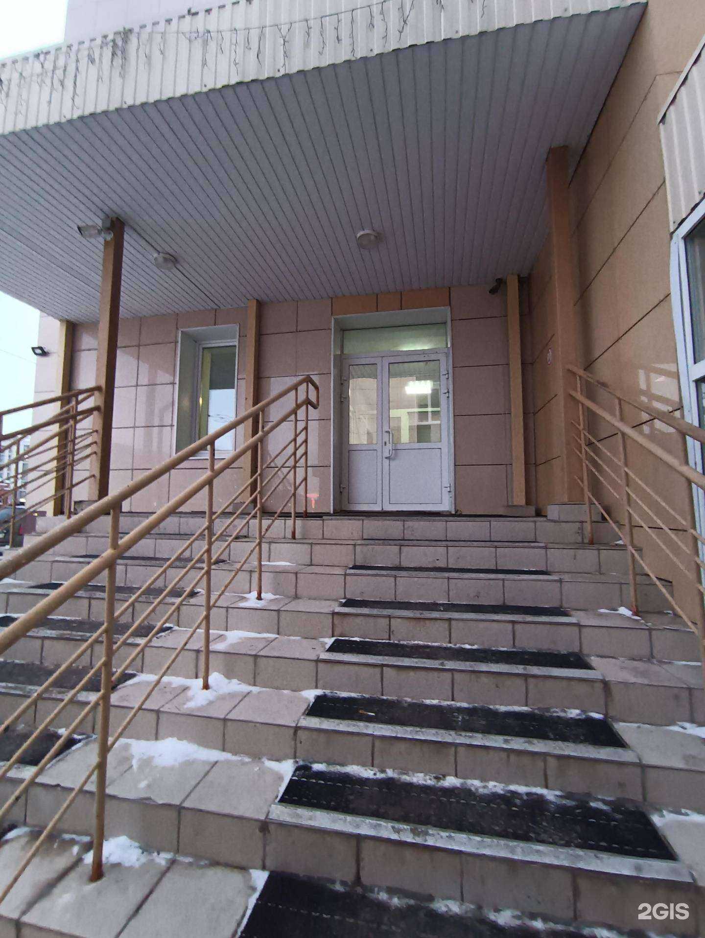 Отзывы на компанию ГрадоСервис в Казани c фото