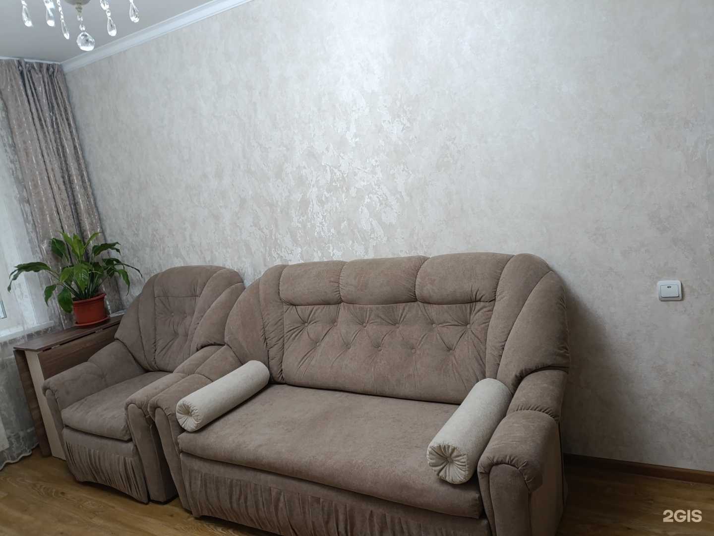 Отзывы на компанию Liviana в г. Улан-Удэ c фото