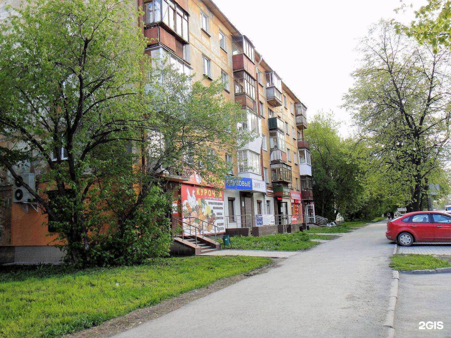 Отзывы на компанию CDEK в Екатеринбурге c фото - фотография 2 из 2