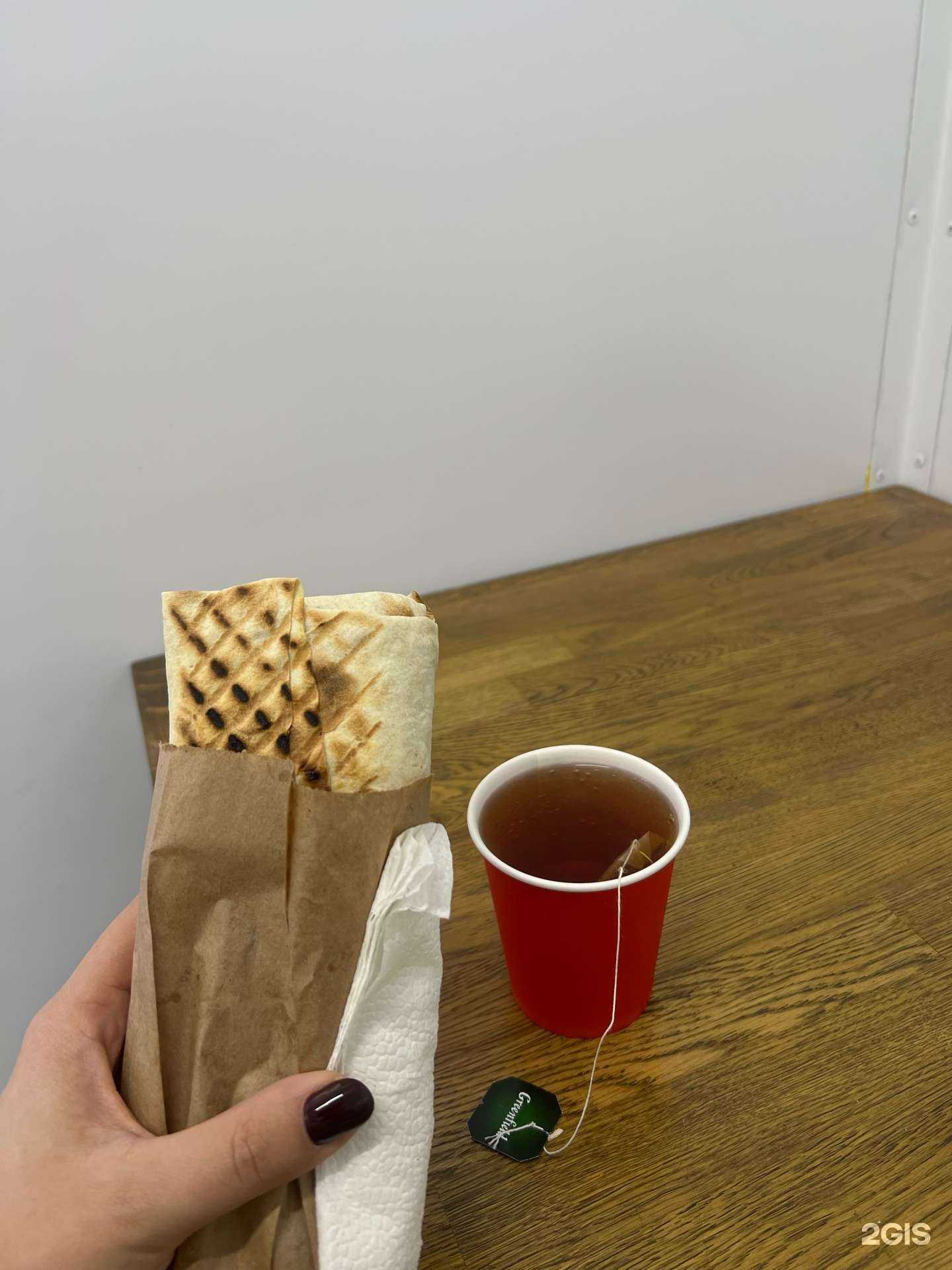 Отзывы на компанию Arm в Воронеже c фото