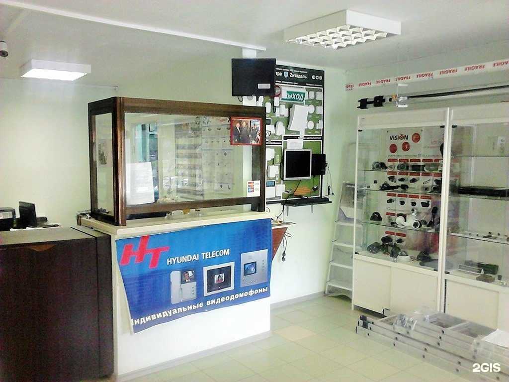 Отзывы на компанию Теко в Альметьевске c фото