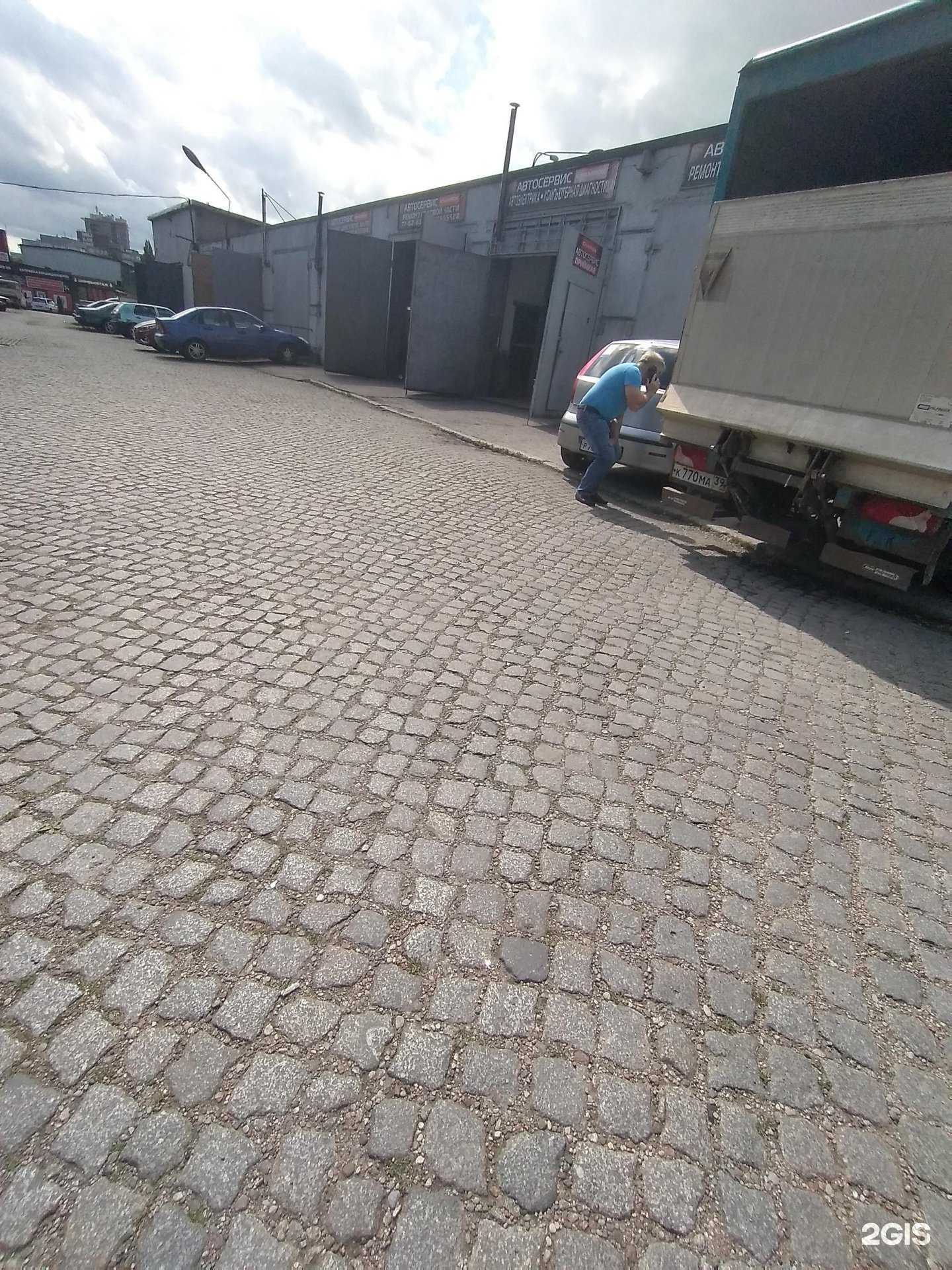 Отзывы на компанию V6 service в Калининграде c фото - фотография 2 из 2